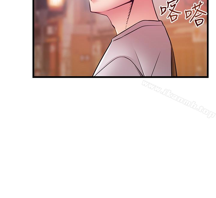 第47话-誰來救救我…! - 第24.jpg页