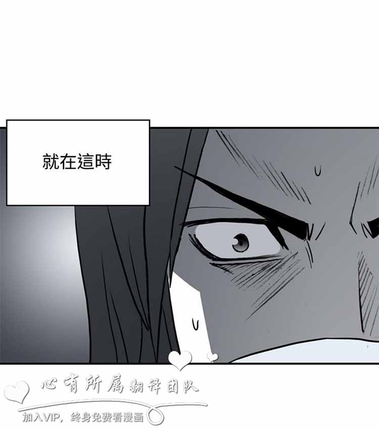 第 16 话 - 第8.jpg页