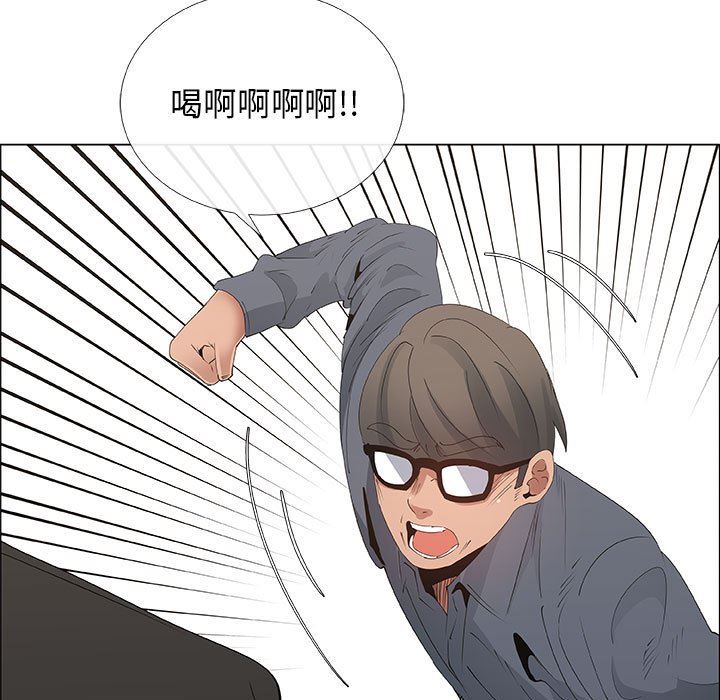 第35话 - 第19.jpg页