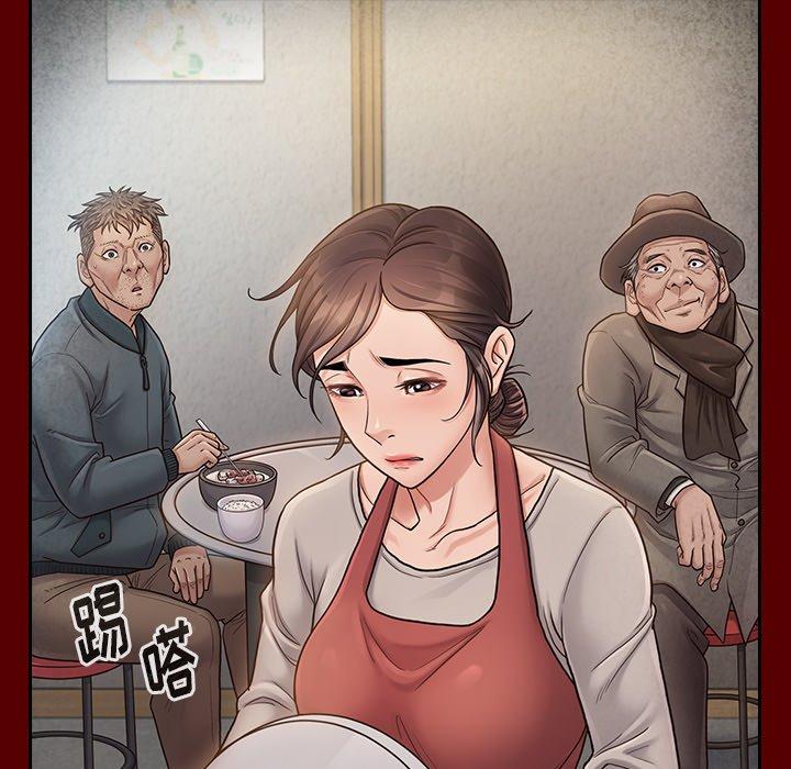 第26话 - 第130.jpg页