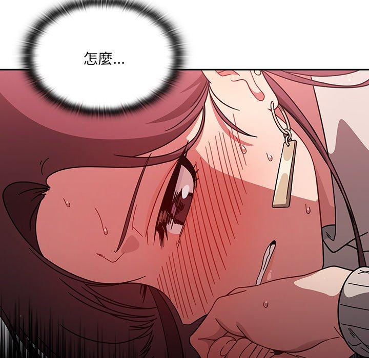 第7話 - 第45.jpg页