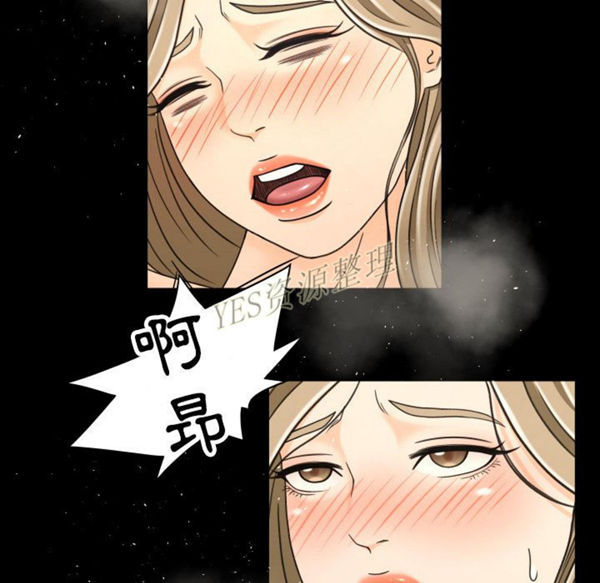 第20话 - 第30.jpg页