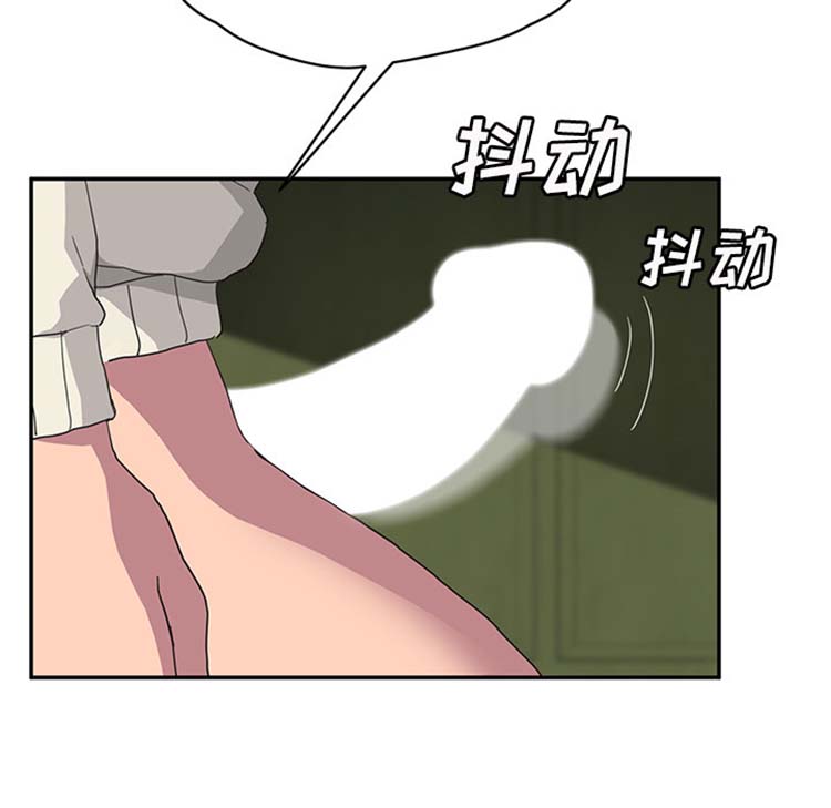 第 43 话 - 第135.jpg页