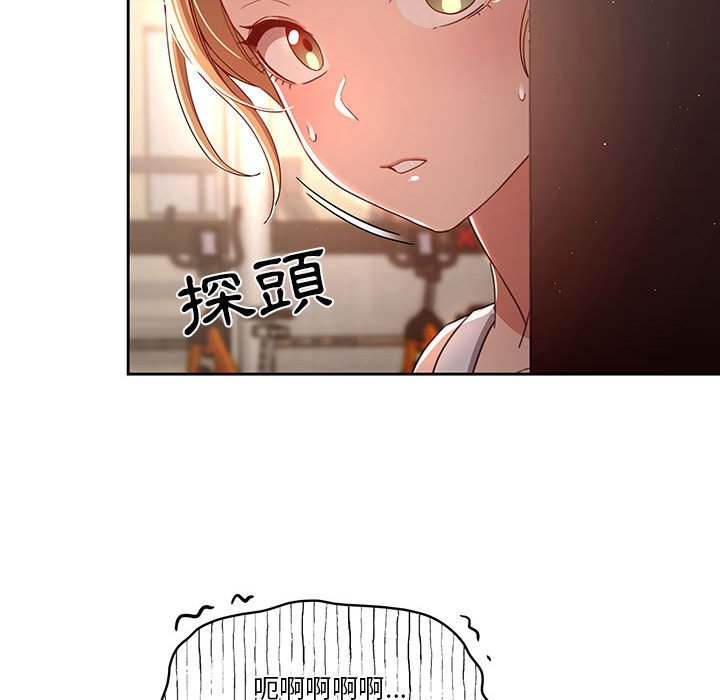 第11話 - 第76.jpg页