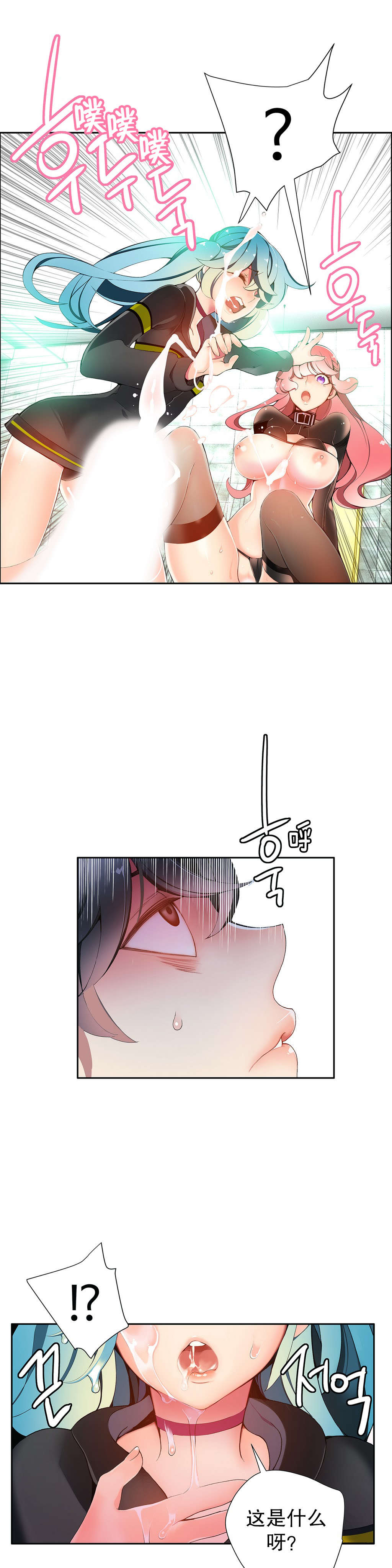 16 - 第8.jpg页