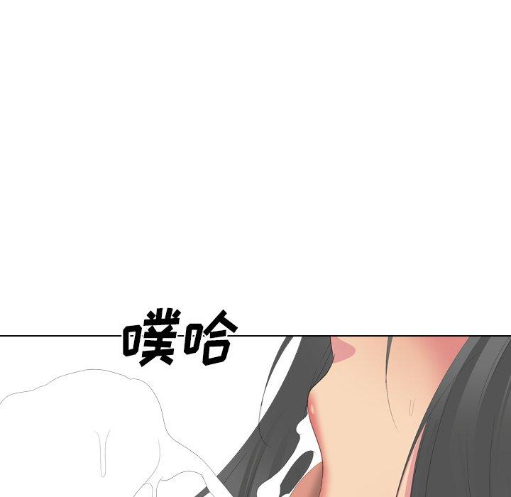 第 28 话 - 第58.jpg页