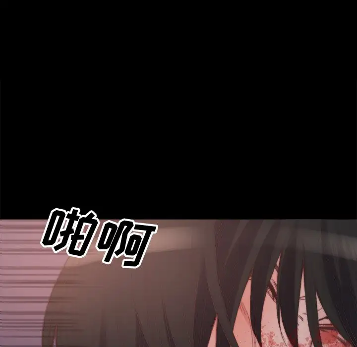 第16话 - 第19.jpg页
