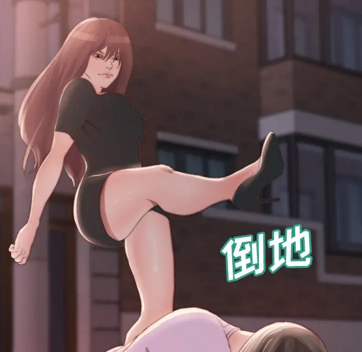 第16话 - 第21.jpg页