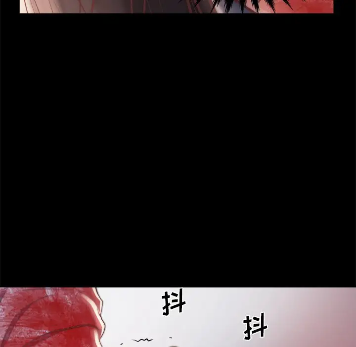 第16话 - 第36.jpg页