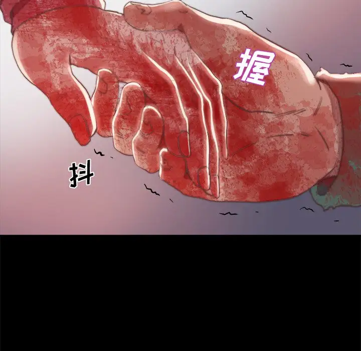第16话 - 第37.jpg页