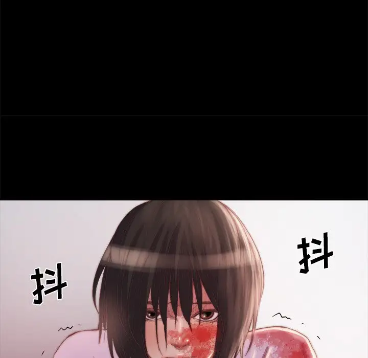 第16话 - 第51.jpg页