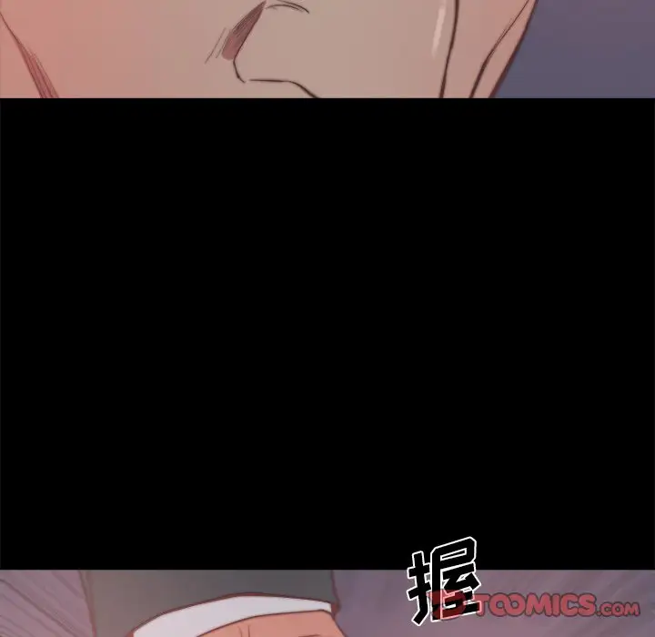 第16话 - 第66.jpg页