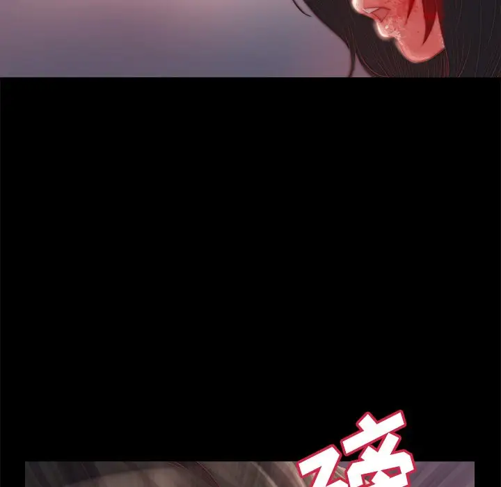 第16话 - 第69.jpg页