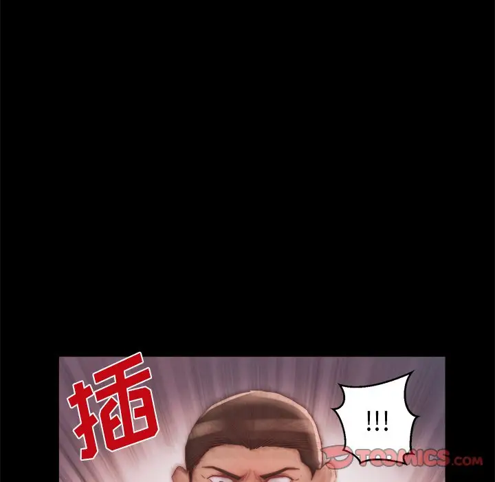 第16话 - 第82.jpg页