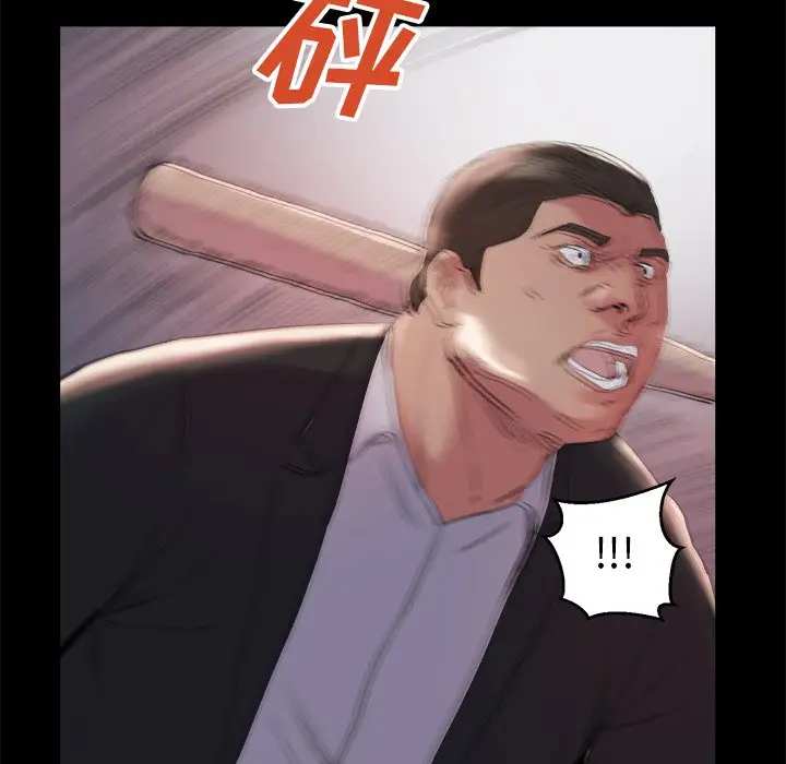 第16话 - 第101.jpg页