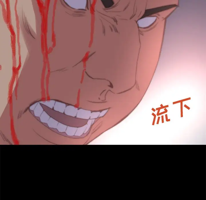 第16话 - 第103.jpg页