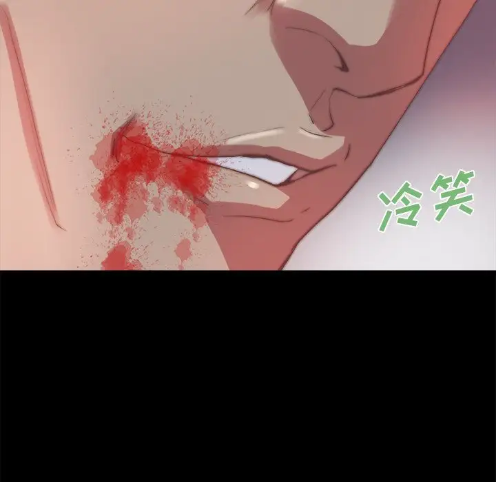 第16话 - 第109.jpg页