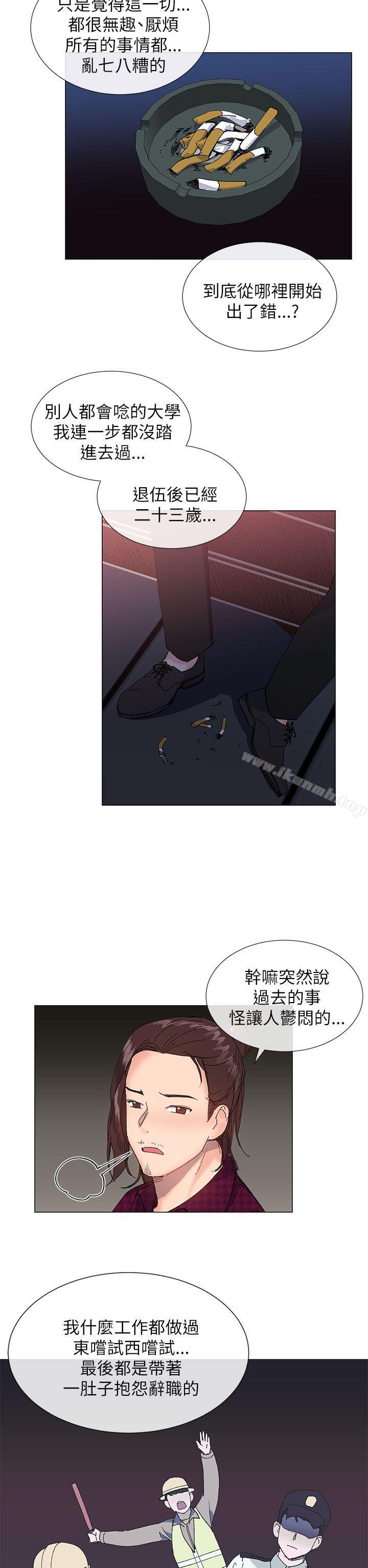 第15话 - 第17.jpg页
