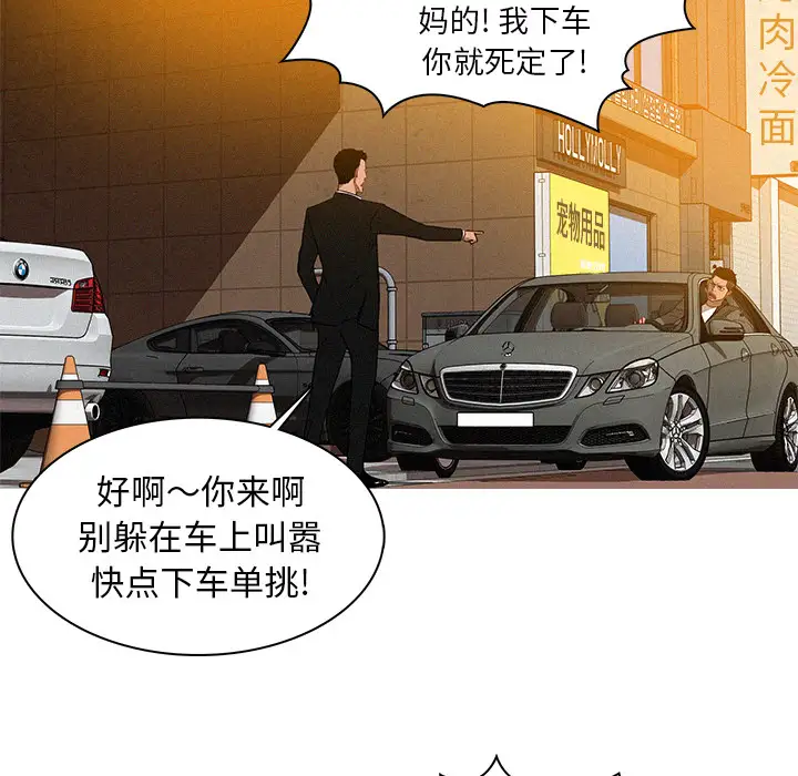 第4章 - 第80.jpg页