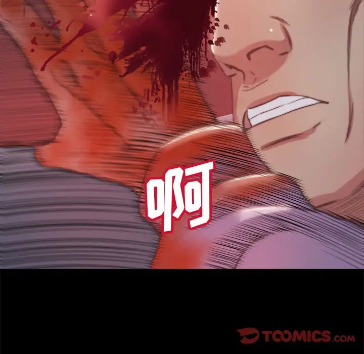 第17话 - 第42.jpg页
