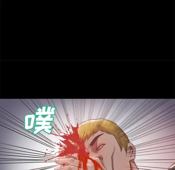 第17话 - 第43.jpg页
