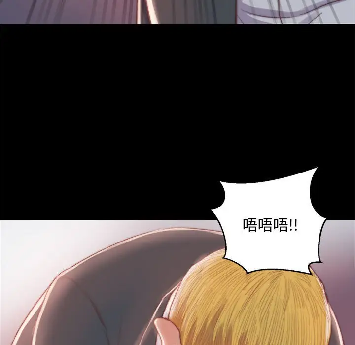 第17话 - 第45.jpg页