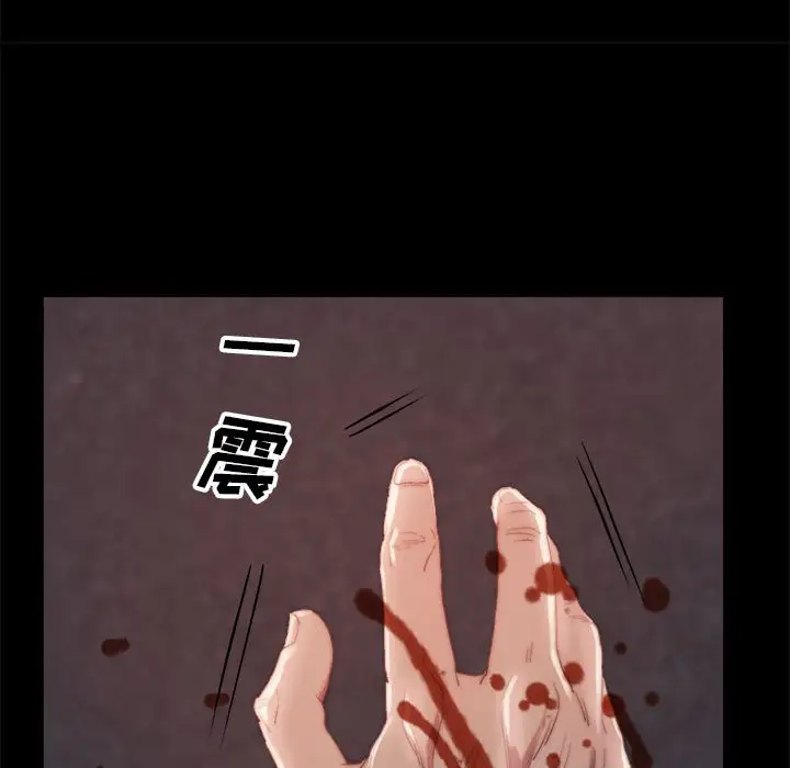 第17话 - 第56.jpg页