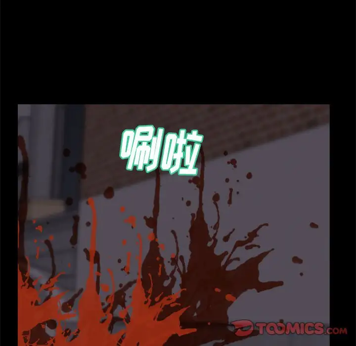 第17话 - 第58.jpg页