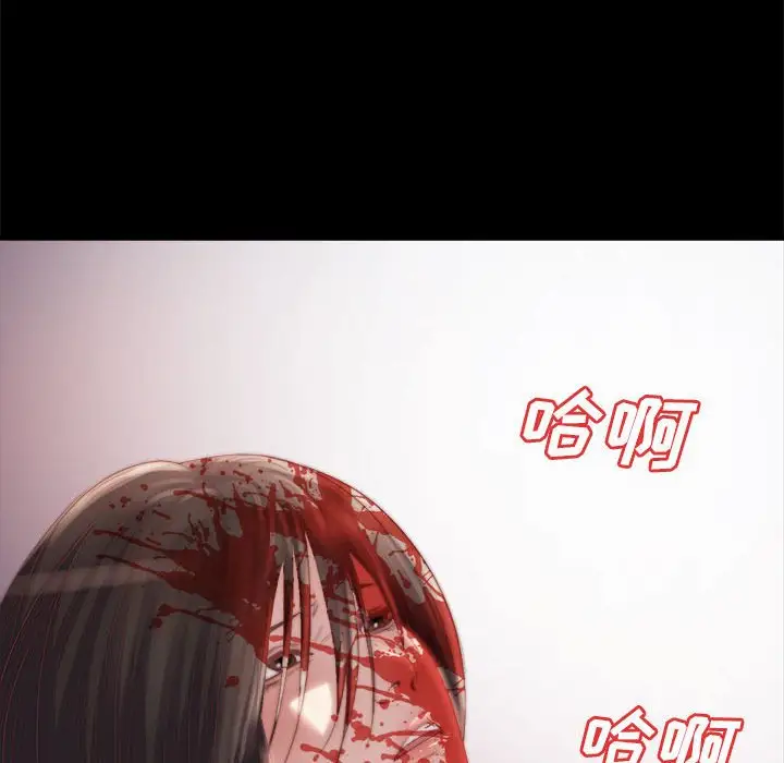 第17话 - 第63.jpg页