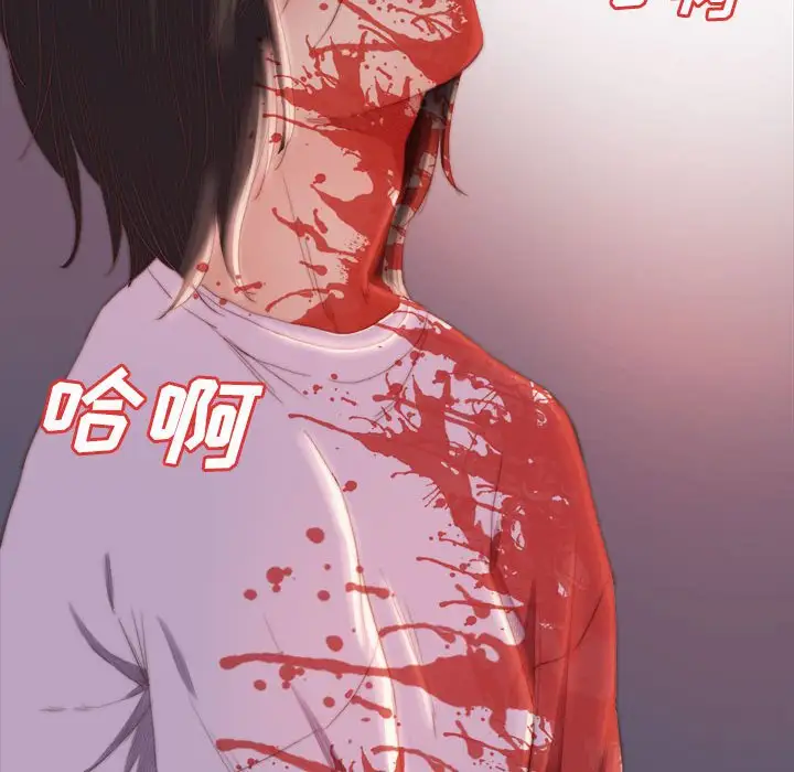 第17话 - 第64.jpg页