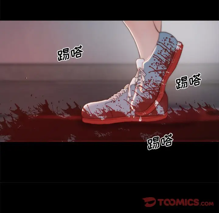 第18话 - 第15.jpg页
