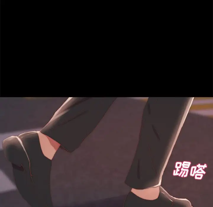 第17话 - 第73.jpg页
