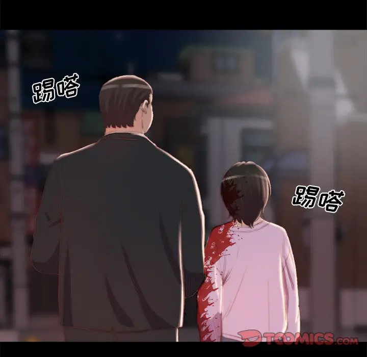 第18话 - 第30.jpg页