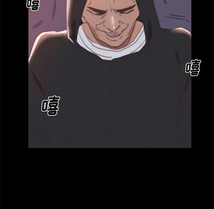 第17话 - 第103.jpg页