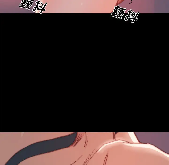 第19话 - 第7.jpg页