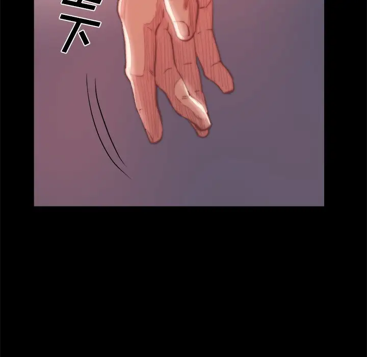 第19话 - 第10.jpg页