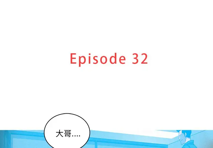 第32话 - 第3.jpg页
