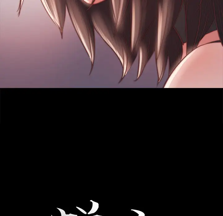 第19话 - 第17.jpg页