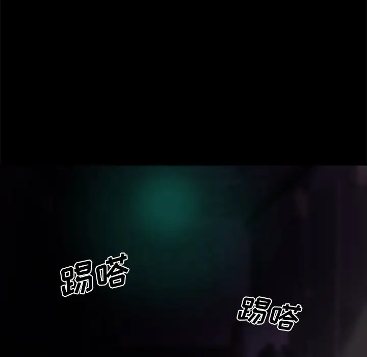 第19话 - 第22.jpg页