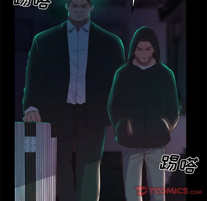 第19话 - 第24.jpg页