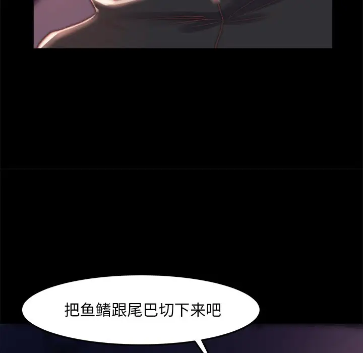 第19话 - 第32.jpg页