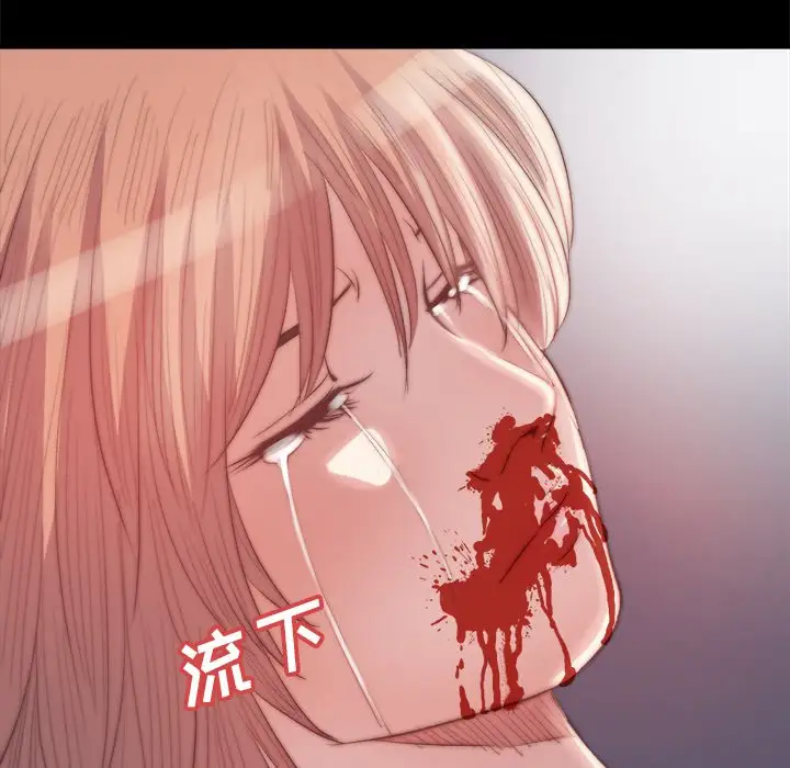 第19话 - 第89.jpg页