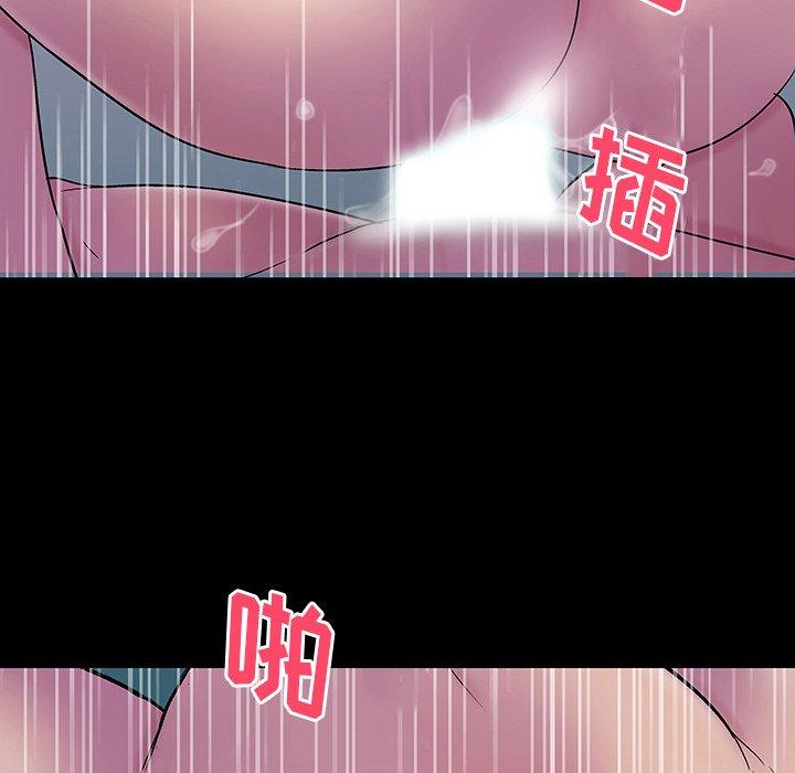 第142话 - 第103.jpg页