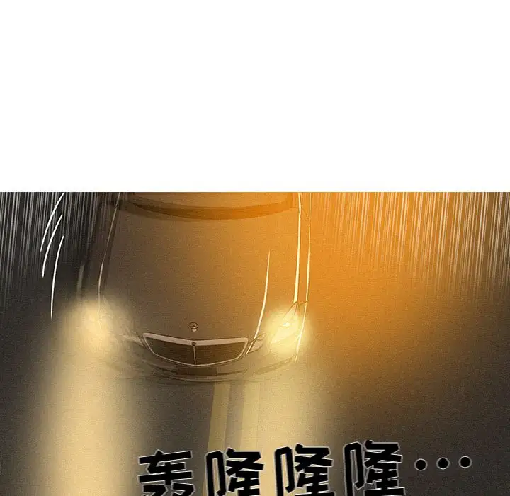 第5章 - 第71.jpg页