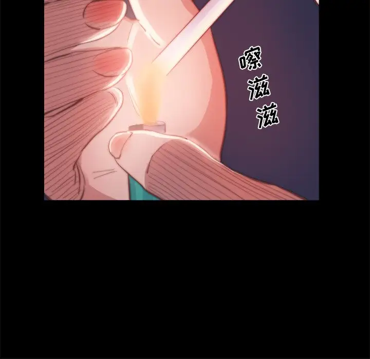 第19话 - 第119.jpg页