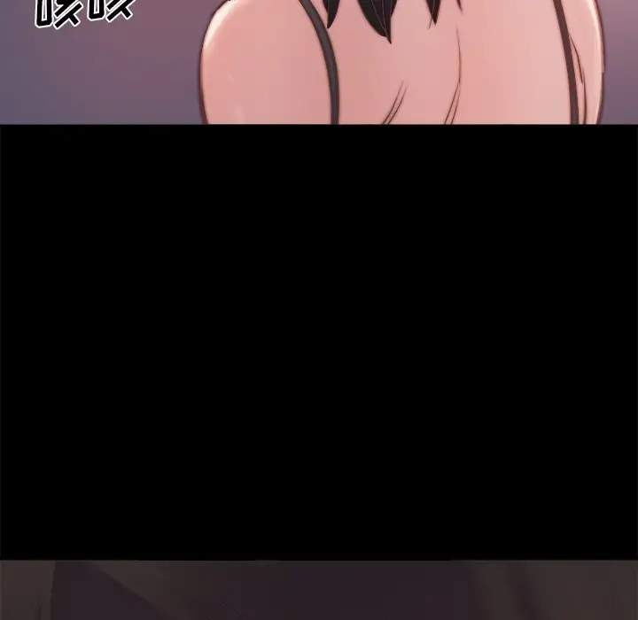 第19话 - 第121.jpg页
