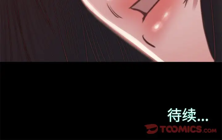 第19话 - 第123.jpg页