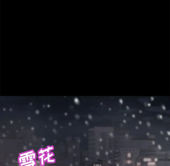 第20话 - 第5.jpg页