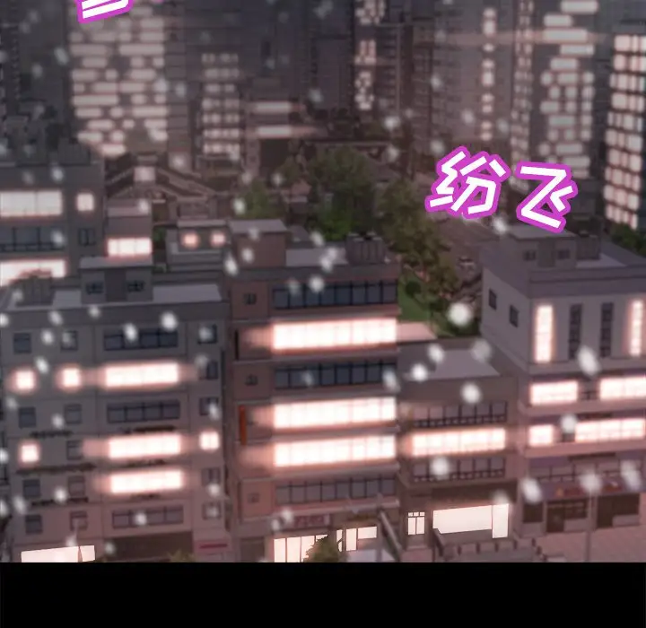 第20话 - 第6.jpg页