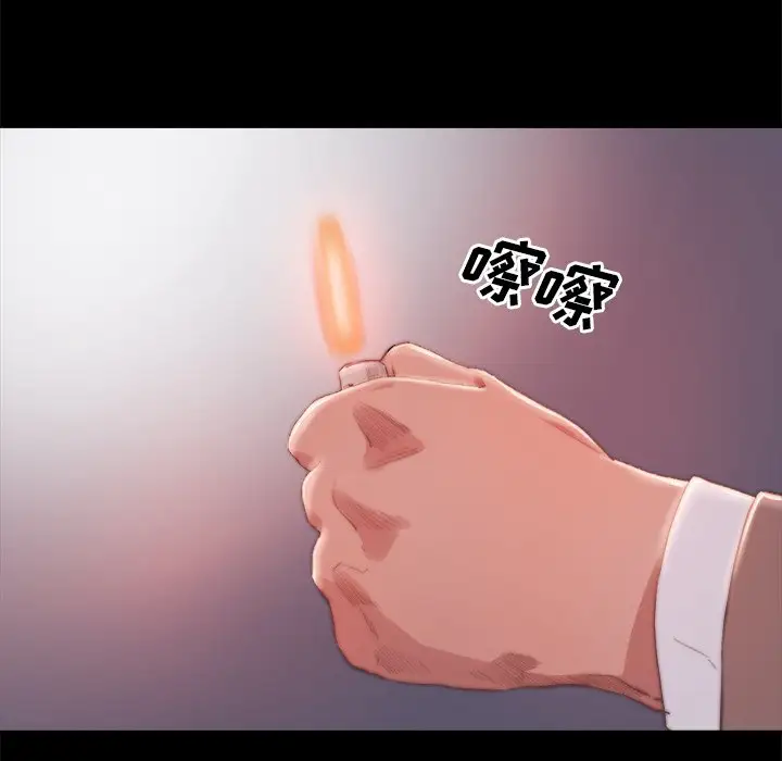 第20话 - 第25.jpg页